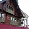 Rotes Haus