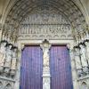 Cathédrale St-Étienne