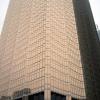 Royal Bank Plaza