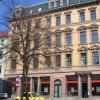 Leipziger Straße