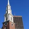 Park Street Church