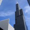 Sears Tower