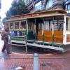 Cable Car - Powell & Market Turntable