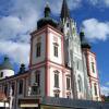 Basilika