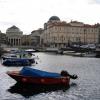 Canal Grande