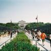 Tennōji Park · 天王寺公園