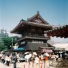 Shitennō-ji · 四天王寺