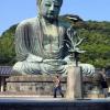 Kōtoku-in · 高徳院