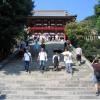 Tsurugaoka Hachiman-gū · 鶴岡八幡宮