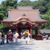 Tsurugaoka Hachiman-gū · 鶴岡八幡宮