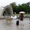 Peace Memorial Park · 広島平和記念公園