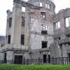 Atomic Bomb Dome · 原爆ドーム