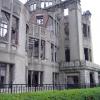 Atomic Bomb Dome · 原爆ドーム