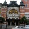 Port Opening Memorial Hall