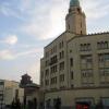 Custom House