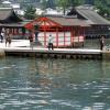 Itsukushima Shrine · 厳島神社