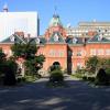 Former Prefecture Office · 北海道庁旧本庁舎