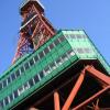 TV Tower · さっぽろテレビ塔