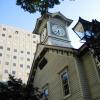 Clock Tower · さっぽろ時計台