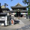 Zenkō-ji · 善光寺