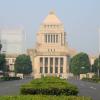 National Diet Â· å›½ä¼š