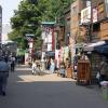 Asakusa Â· æµ…è‰