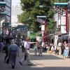 Asakusa Â· æµ…è‰