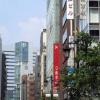 Ginza Â· éŠ€åº§