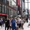 Ginza Â· éŠ€åº§