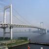 Tokyo Bay Â· æ±äº¬æ¹¾