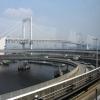 Tokyo Bay Â· æ±äº¬æ¹¾