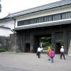 Imperial Palace Â· çš‡å±…