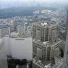 Metropolitan Government Building Â· éƒ½åºèˆŽ