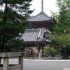 Chion-in · 知恩院