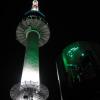 N Seoul Tower · 엔 서울타워