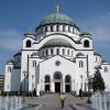 Hram Svetog Save · Храм светог Саве