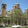 Crkva Svetog Marka · Црква Светог Марка