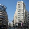 Palata Albanija · Палата Албанија