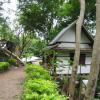 Wat Tham Phou Si
