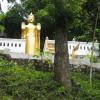 Wat Tham Phou Si