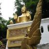 Wat Tham Phou Si