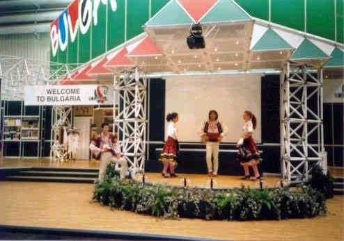 Bulgarien
