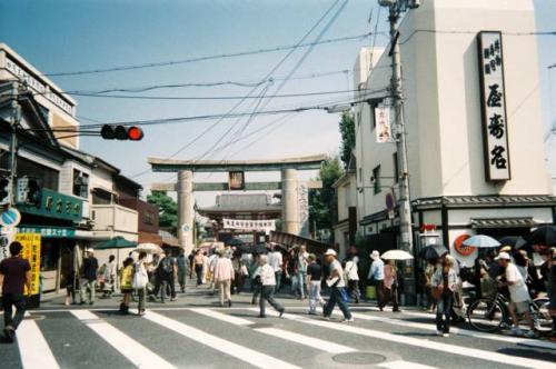 Shitennō-ji · 四天王寺