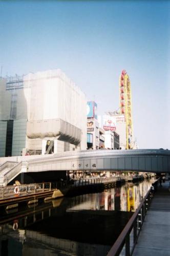 Shinsaibashi · 心斎橋