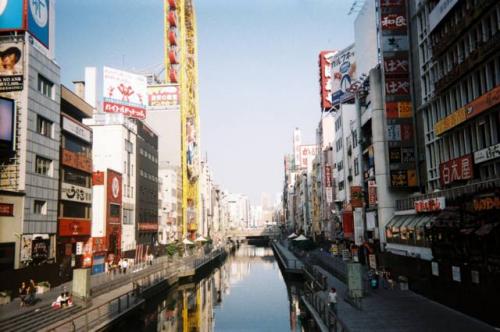 Shinsaibashi · 心斎橋