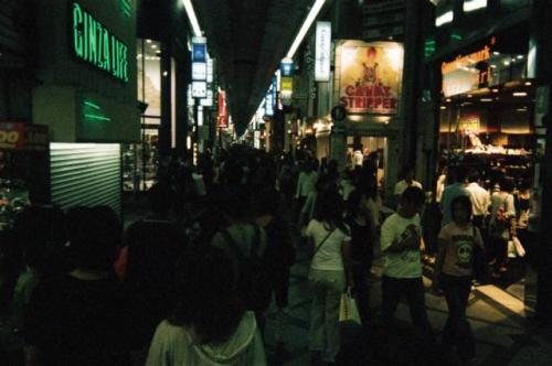 Shinsaibashi · 心斎橋