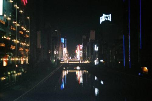 Dōtonbori · 道頓堀