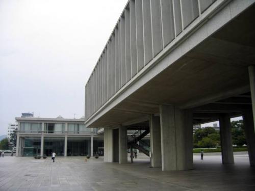 Peace Memorial Park · 広島平和記念公園