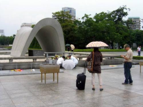 Peace Memorial Park · 広島平和記念公園