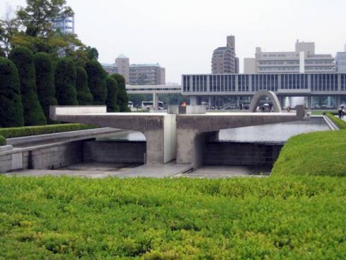 Peace Memorial Park · 広島平和記念公園